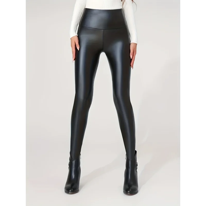 High-Waist Faux Leather Pants Yoga Casual Trousers
