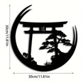 Japanese Bonsai Tree Torii Gate Wall Sculpture - Metal Wall Art, Elegant Hanging Decoration, Housewarming Iron Mural Gift