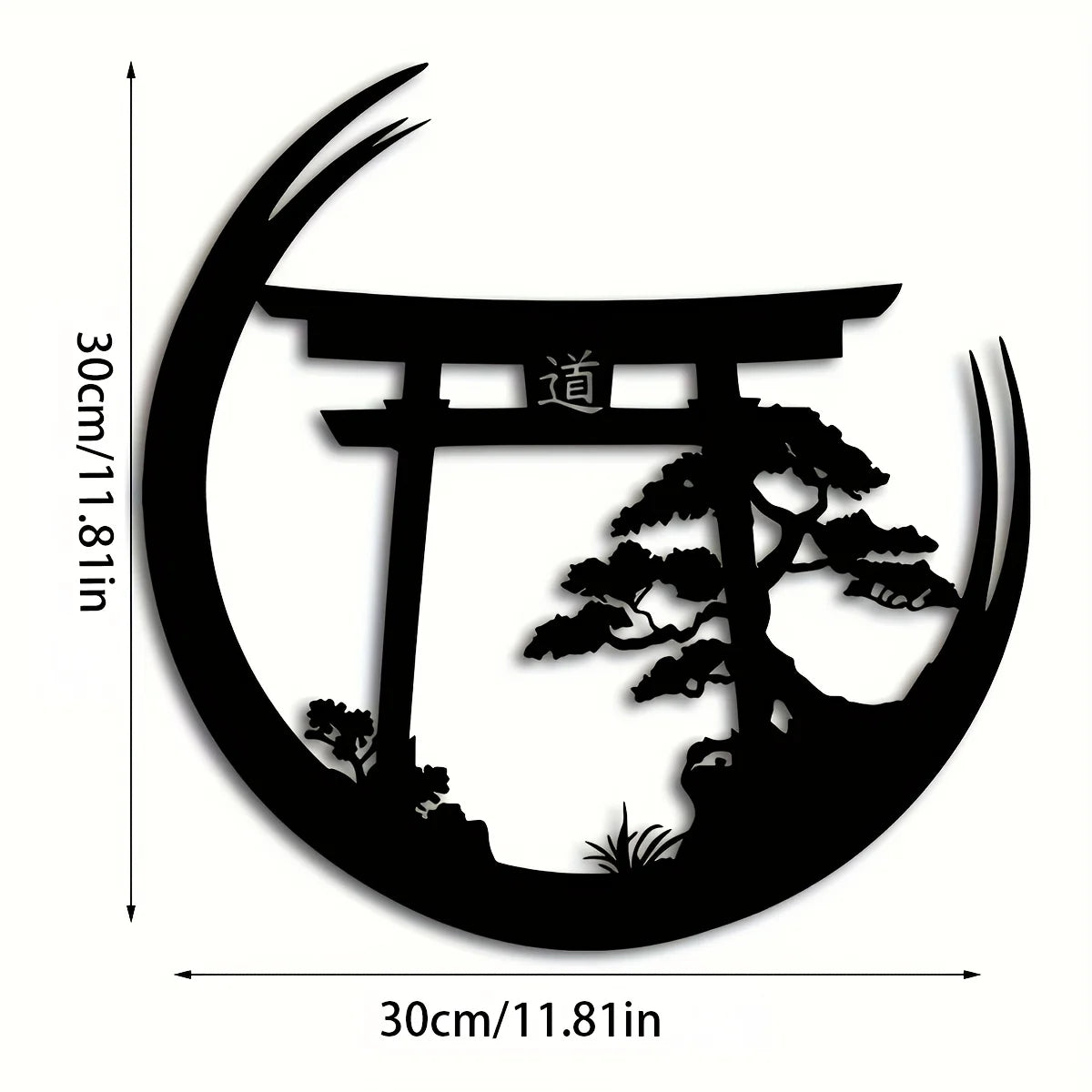 Japanese Bonsai Tree Torii Gate Wall Sculpture - Metal Wall Art, Elegant Hanging Decoration, Housewarming Iron Mural Gift